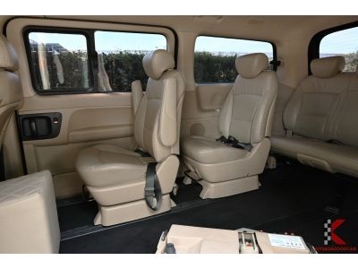 Hyundai H1 2.5 ( ปี2017 ) Elite รหัส4128 รูปที่ 8