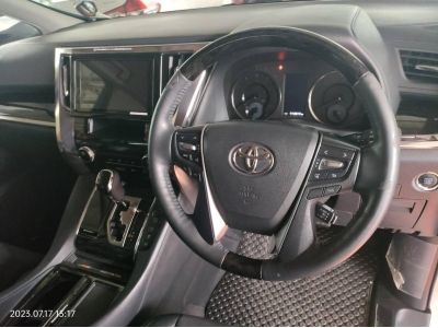 2015 TOYOTA VELLFIRE 2.5 Z EDITSTON รถบ้านขายเอง รูปที่ 8