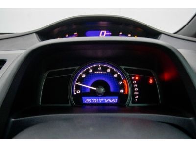 2007 HONDA CIVIC FD 1.8 S รูปที่ 8