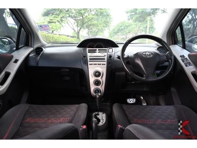 Toyota Yaris 1.5 ( ปี2008 ) TRD Sportivo Hatchback รหัส3003 รูปที่ 8