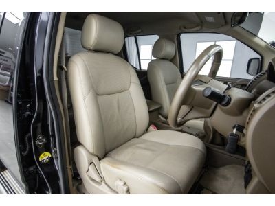 2007 NISSAN NAVARA 2.5 LE DOUBLECAB รูปที่ 8