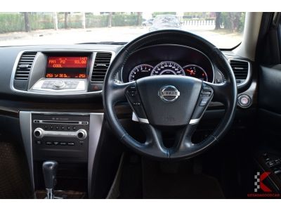 Nissan Teana 2.0 ( ปี2012 ) 200XL Sport รหัส7997 รูปที่ 8