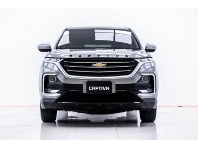 2020 CHEVROLE CAPTIVA 1.5 TURBO PREMIER  SUNROOF ผ่อน 4,605 บาท 12 เดือนแรก รูปที่ 8