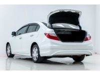 2013 HONDA CIVIC FB 1.5 HYBRID รูปที่ 8