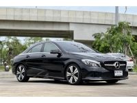 2018 Mercedes Benz CLA200 1.6 URBAN เครดิตดีดอกเบี้ย 2.59% รูปที่ 8