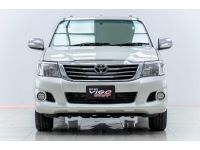 2012 TOYOTA VIGO 2.7 J CAB เบนซิน LPG ผ่อนเพียง 2,545 บาท 12เดือนแรก รูปที่ 8