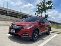 2019 HONDA HR-V 1.8 RS  ฟรีดาวน์  ขับฟรี 90 วัน  2.99% รูปที่ 8