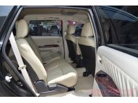 2008 MITSUBISHI SPACE WAGON 2.4 GLS รูปที่ 8