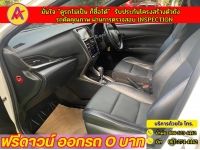 TOYOTA YARIS 1.2 SPORT ปี 2021 รูปที่ 8