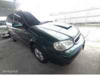 2002 KAICARNIVAL 2.9 TDI auto ไมล์ 160xxx กม. รูปที่ 8