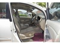 2011 TOYOTA INNOVA 2.0 G EXCLUSIVE รูปที่ 8