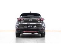 2017 MAZDA CX-3 1.5 XDL ผ่อน 4,193 บาท 12 เดือนแรก รูปที่ 8