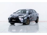 2018 TOYOTA YARIS ATIV 1.2 ENTRY ผ่อน  3,451  บาท 12 เดือนแรก รูปที่ 8