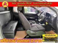 NISSAN NAVARA CAB 2.5SL  ปี 2022 รูปที่ 8