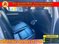 TOYOTA REVO DOUBLE CAB  PRERUNNER 2.4 G AUTO ปี 2019 รูปที่ 8