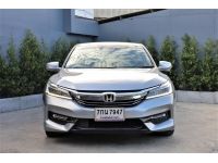 2018 HONDA ACCORD 2.4EL auto ไมล์ 80000 กม. รูปที่ 8