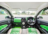 NISSAN ALMERA 1.2 V  A/T ปี2012 รูปที่ 8