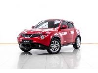 2014 NISSAN JUKE 1.6 V  ผ่อน 3,019 บาท 12 เดือนแรก รูปที่ 8