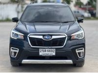 2020 SUBARU FORESTER 2.0i 4WD รูปที่ 8