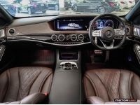 MERCEDES-BENZ S560e AMG Premium W222 ปี 2021 ไมล์ 40,1xx Km รูปที่ 8