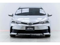 2017 TOYOTA ALTIS 1.6 G ผ่อน 3,204 บาท 12 เดือนแรก รูปที่ 8