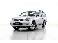 2002 NISSAN FRONTIER 3.0 4WD  (ขายสดเท่านั้น) รูปที่ 8