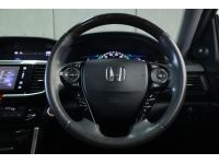 2017 Honda Accord 2.0 (ปี 13-19) Hybrid TECH i-VTEC Sedan AT รูปที่ 8