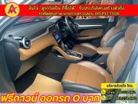 MG ZS 1.5Dplus ปี 2022 รูปที่ 8