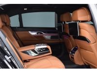 BMW 730Ld sDrive M Sport ปี 2020 ไมล์ 26,xxx Km รูปที่ 8