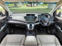 Honda CR-V 2.0E 4WD A/T ปี 2013 รูปที่ 8