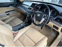 Honda Accord 2.0 EL i-VTEC รูปที่ 8