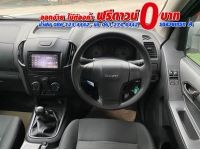 ISUZU D-MAX SPACECAB 1.9 Ddi (S) ปี 2017 รูปที่ 8