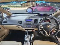 2010 HONDA CIVIC 1.8E AUTO รูปที่ 8