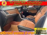 MG EXTENDER 4 ประตู 2.0 GRAND X i-Smart ปี 2022 รูปที่ 8