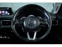 2020 Mazda CX-5 2.0 (ปี 17-23) SP SUV AT รูปที่ 8