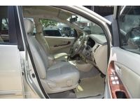 2014 TOYOTA INNOVA 2.0 G รูปที่ 8