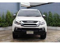 2019 ISUZU MU X 1.9 DVD NA auto ไมล์ 72,000 กม.ฟรีดาวน์ รูปที่ 8