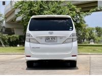 2010 TOYOTA VELLFIRE 2.4 V รูปที่ 8