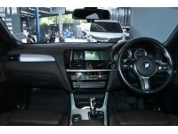 BMW X4 2.0d M Sport ปี 2017 ไมล์ 13x,xxx Km รูปที่ 8