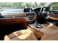 BMW 730Ld Pure Excellence G12 ปี 2018 ไมล์ 9x,xxx Km รูปที่ 8