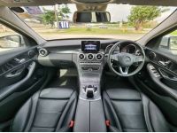 Benz C350e avantgarde W205 1ปี 2018 รถสวยไร้ริ้วรอย รูปที่ 8