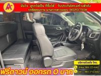 ISUZU D-MAX CAB  HILANDER 1.9L-DA AUTO ปี 2022 รูปที่ 8