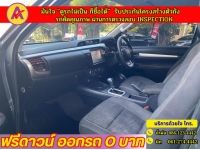 TOYOTA REVO SMART CAB 2.4 PRERUNNER ENTRY  ปี 2022 รูปที่ 8