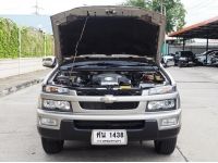 CHEVROLET COLORADO DOUBBLECAB 3.0 LS ปี 2005 สภาพนางฟ้า รูปที่ 8