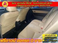 TOYOTA  ALTIS 1.6 G DUAL ปี 2017 รูปที่ 8