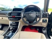 HONDA ACCORD 2.0 EL ปี 2017 รูปที่ 8