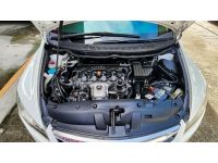 2008 Honda Civic FD 1.8 E รูปที่ 8