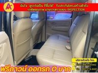 TOYOTA VIGO 4 DR 3.0 G 4WD เกียร์ธรรมดา ปี 2006 รูปที่ 8