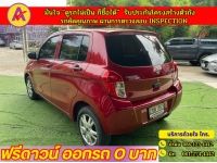 SUZUKI CELERIO GA 1.0 ปี 2021 รูปที่ 8