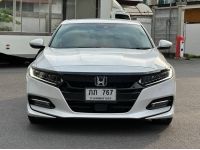 2019 NEW HONDA ACCORD 2.0 HYBRID TECH TOP SUNROOF รูปที่ 8